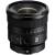 Sony FE 16mm F1.8 G - obiektyw stałoogniskowy
